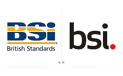 BSI標識 BSI標識
